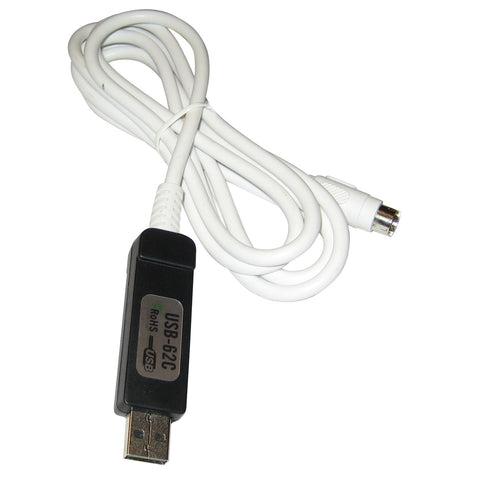 Standard Horizon USB-62C Programming Cable [USB-62C] - American Offshore