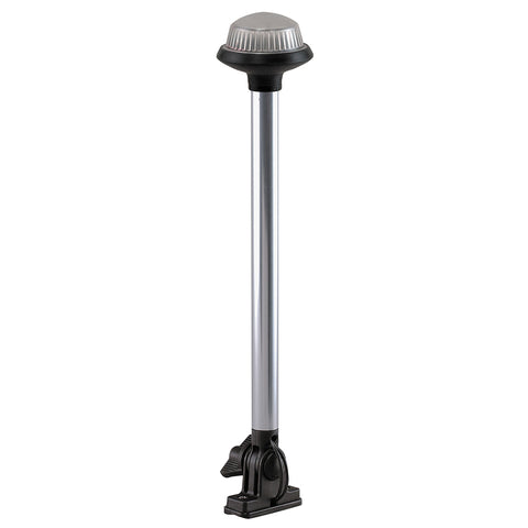 Perko Fold Down All-Round Frosted Globe Pole Light - Vertical Mount - White [1637DP0CHR] - American Offshore